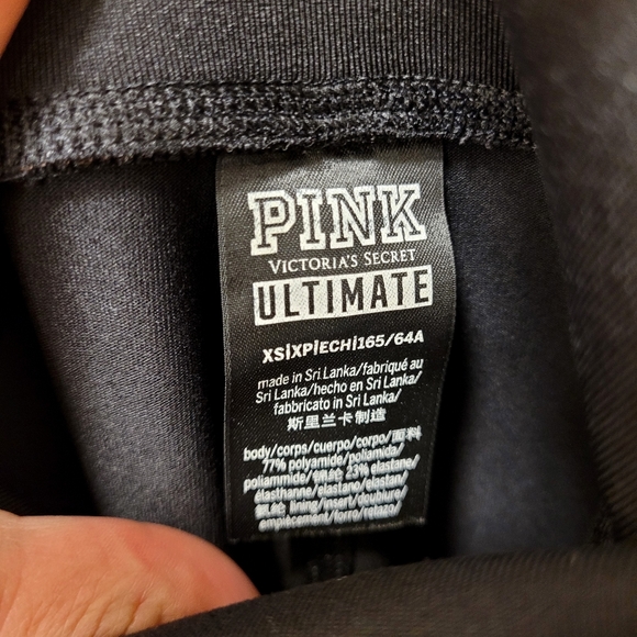 Victoria's Secret Pink Ultimate pants - Picture 4 of 4